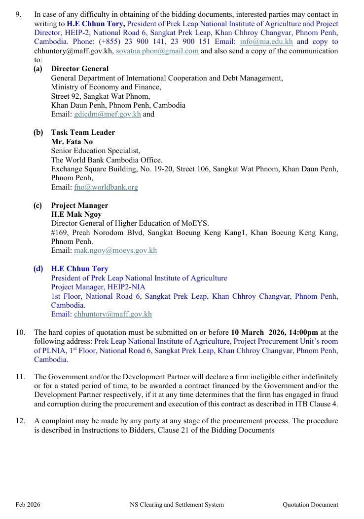 Request for quotation